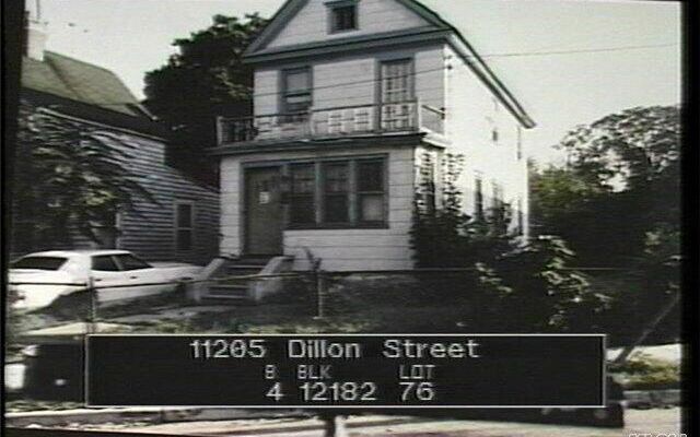 112-05 Dillon St, Jamaica, NY 11433