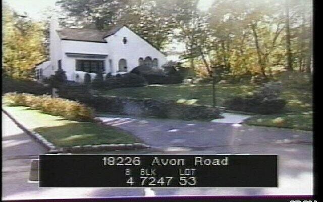 182-26 Avon Rd, Jamaica, NY 11432