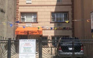 193 Sumpter St, Brooklyn, NY 11233
