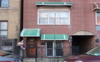 2012 Benedict Ave, Bronx, NY 10462