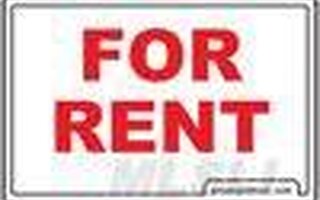 2114 Julia Goldbach Ave, Ronkonkoma, NY 11779