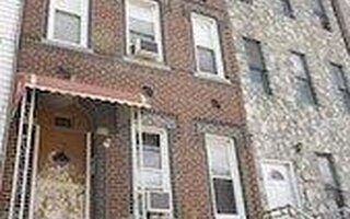 22 Marconi Pl, Brooklyn, NY 11233