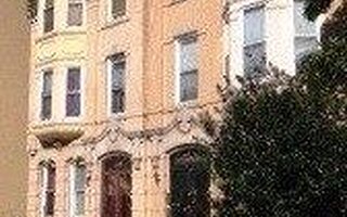 3007 Clarendon Rd, Brooklyn, NY 11226