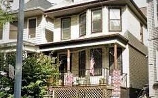 3214 Hull Ave, Bronx, NY 10467