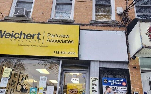 50-07 108th St, Corona, NY 11368 (Door)