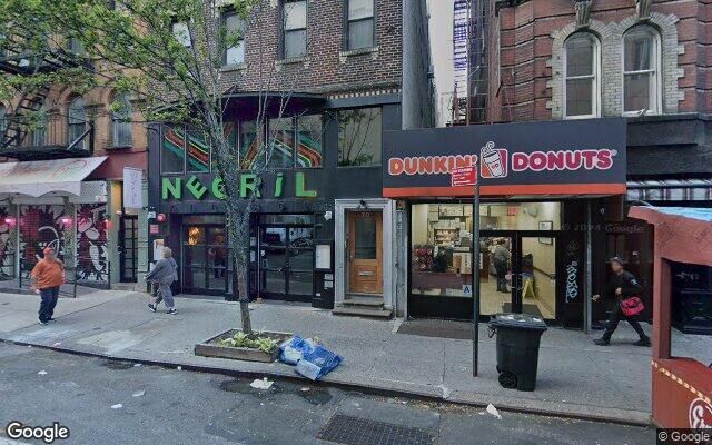 70 W 3rd St #RU2, New York, NY 10012
