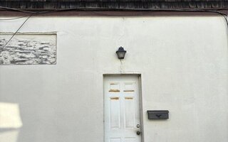 74 Steele Ave, Staten Island, NY 10306