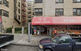 82-01 Britton Ave #3C, Elmhurst, NY 11373