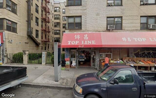 82-01 Britton Ave #3C, Elmhurst, NY 11373